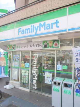 ファミリーマートサンズ美しが丘店の画像