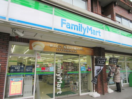 familiar東急百貨店たまプラーザ店の画像