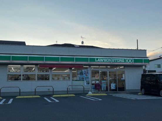 ローソンストア100相模原上溝店の画像