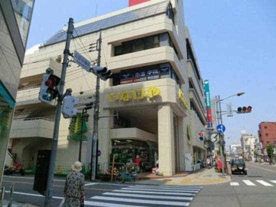 いなげや立川南口店の画像