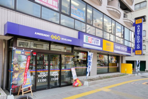 ゲオ蔵前店の画像