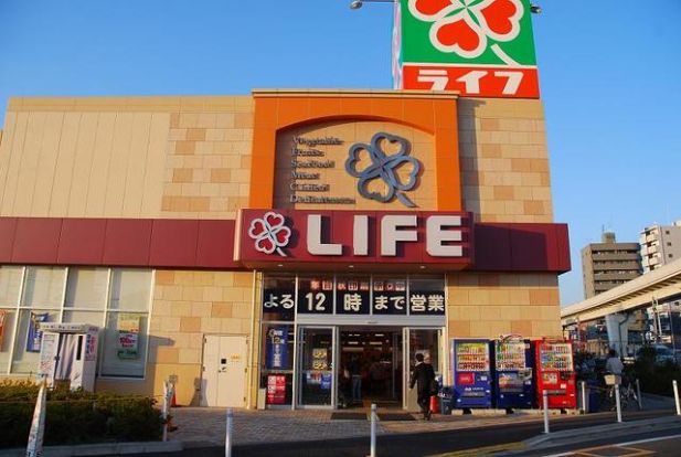 ライフ扇大橋駅前店の画像