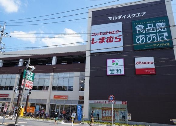 食品館あおば中山店の画像