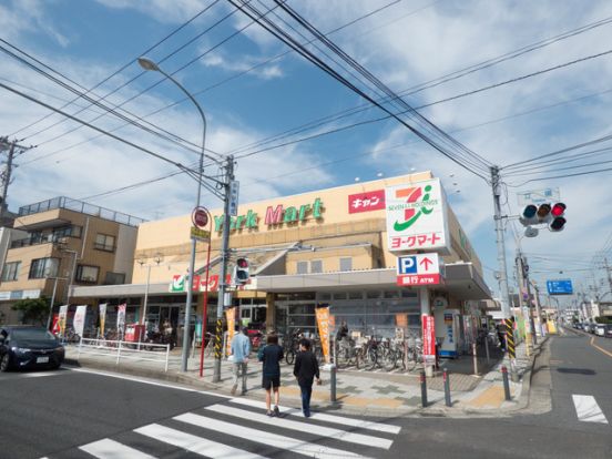 ヨークマート立場店の画像