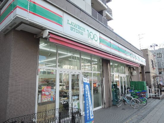 ローソンストア100中田駅前店の画像