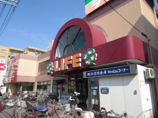 ライフ大口店の画像