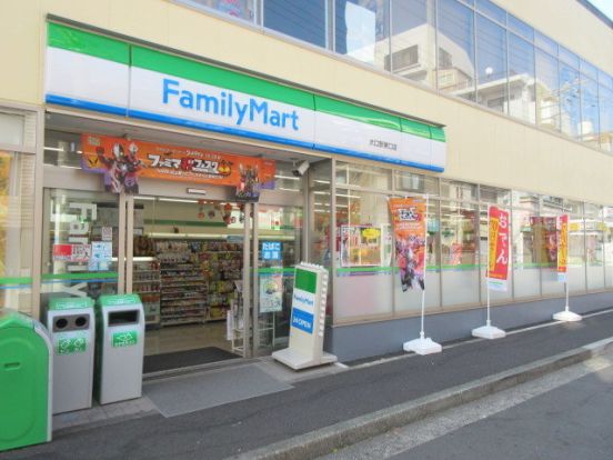 ファミリーマート横浜大口駅前店の画像