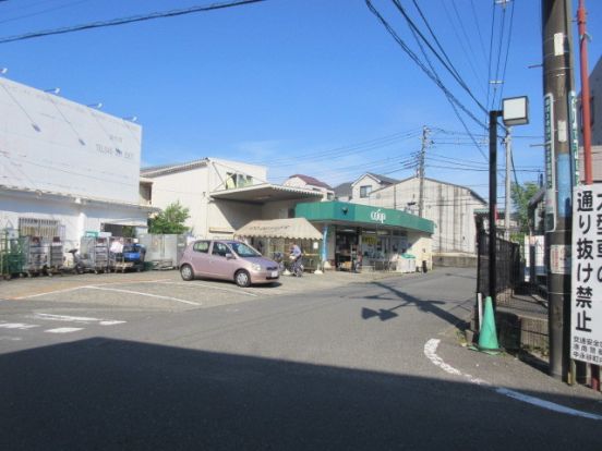 ユーコープ下永谷店の画像