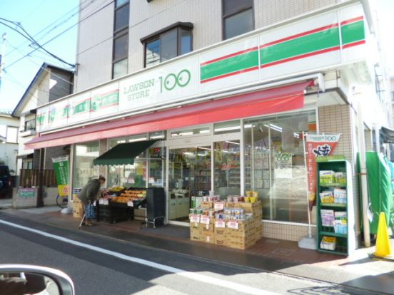 ローソンストア100武蔵新田店の画像