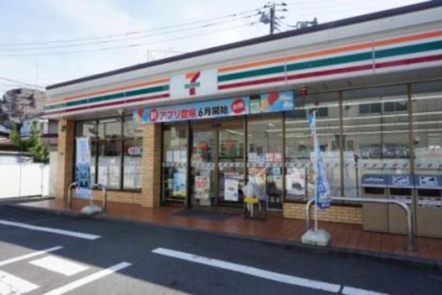 セブンイレブン横浜上星川3丁目店の画像