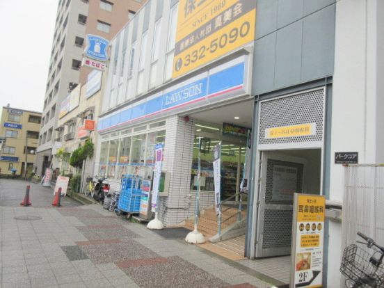 ローソン保土ケ谷駅西口店の画像