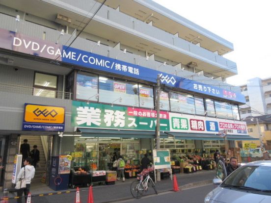 ゲオ六角橋店の画像