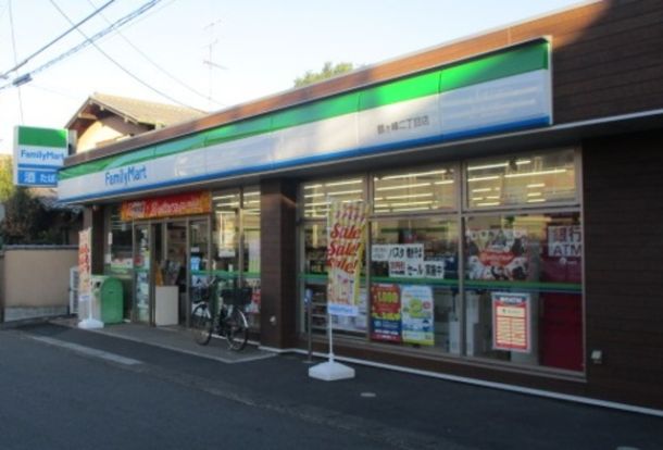 ファミリーマート鶴ヶ峰二丁目店の画像