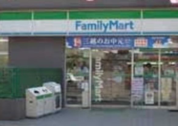 ファミリーマート上目黒二丁目店の画像