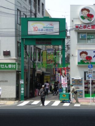 １０号通り商店街の画像