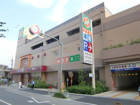 ライフ南千住店の画像