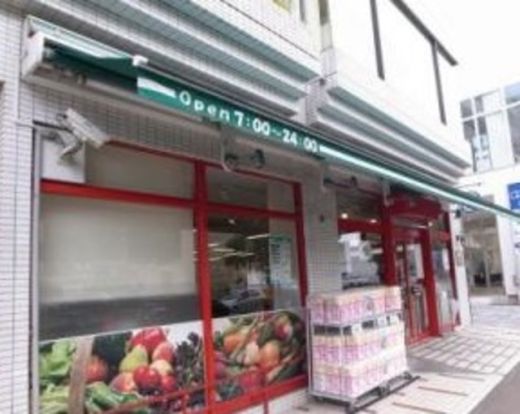 まいばすけっと三ツ沢上町駅東店の画像