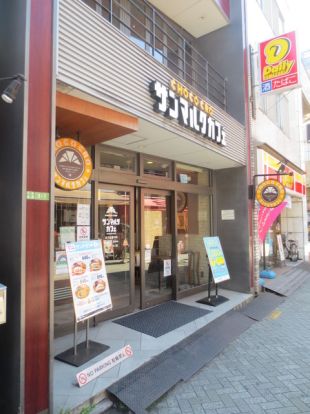 サンマルクカフェエキア北千住店の画像