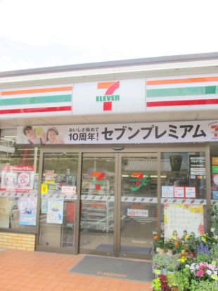 セブンイレブン世田谷駒留通り店の画像