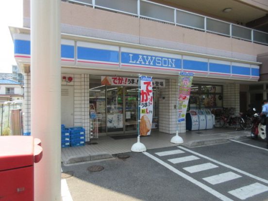 ローソン西馬橋幸町店の画像