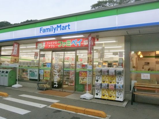 ファミリーマート八王子高尾町店の画像