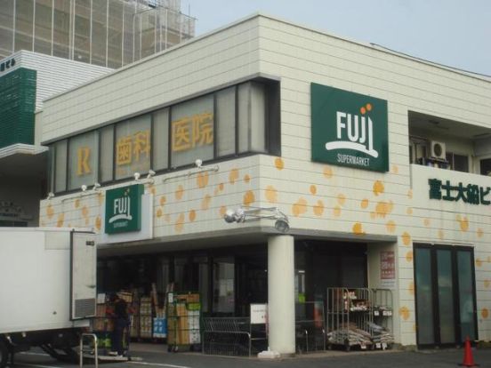 ＦＵＪＩ大船店の画像