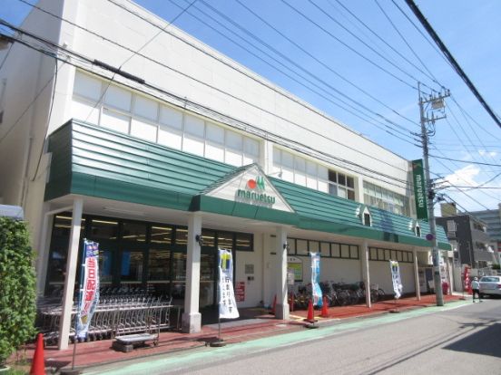 マルエツ蕨店の画像