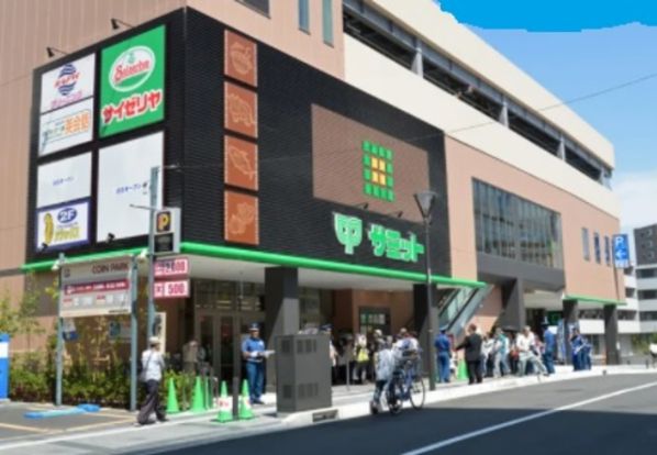 サミット藤沢北口店の画像