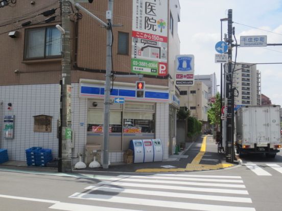 スリーエフ足立千住河原町店の画像