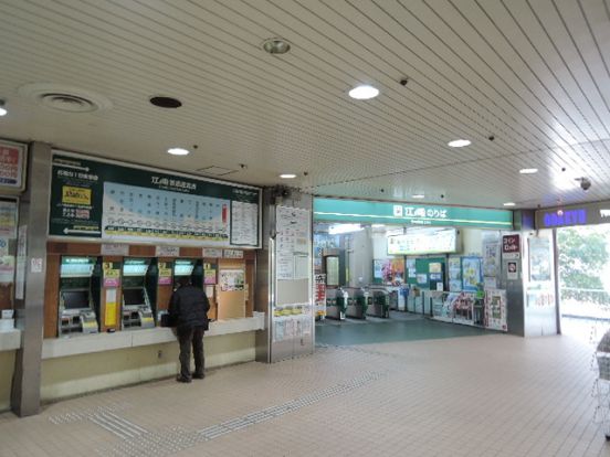 江ノ電藤沢駅の画像