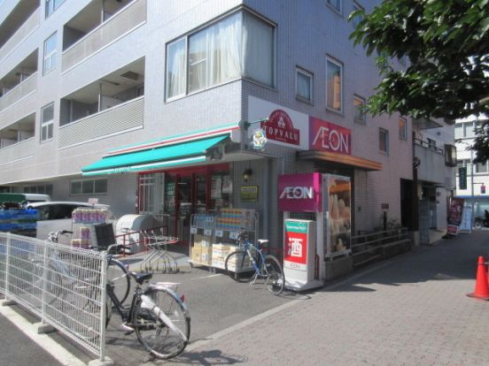 まいばすけっと西日暮里2丁目店の画像