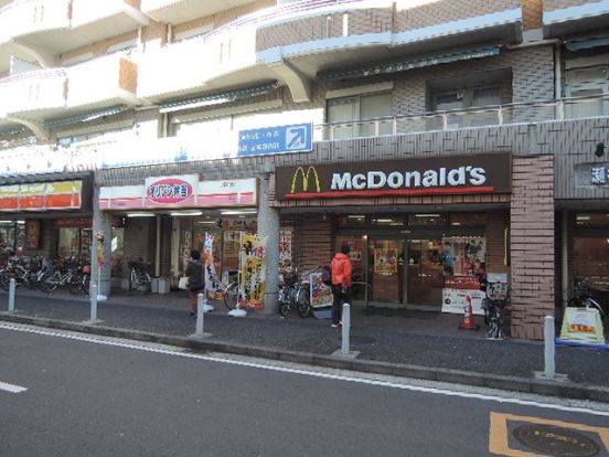 オリジン弁当瀬谷店の画像