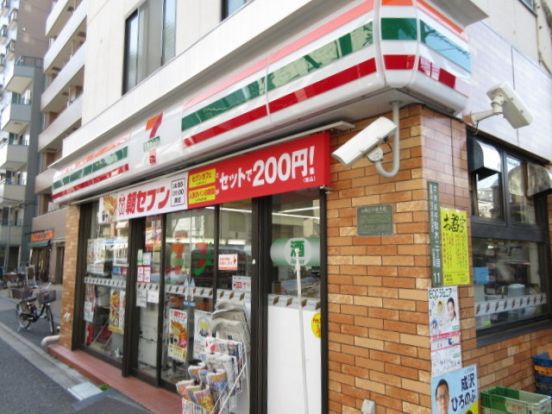 セブンイレブン文京千駄木店の画像