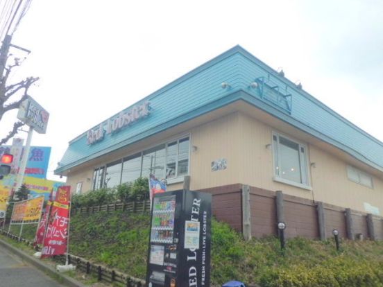 レッドロブスター東戸塚店の画像