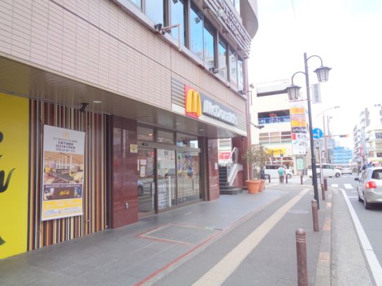 マクドナルド湘南台西口店の画像