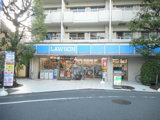 ローソン世田谷二丁目店の画像