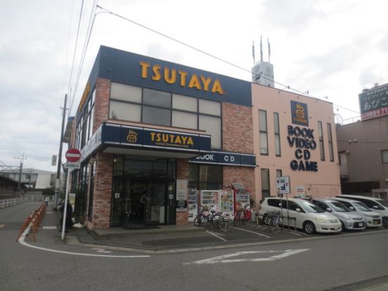 TSUTAYA天王台店の画像