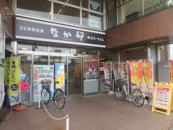 なか卯天王台駅前店の画像