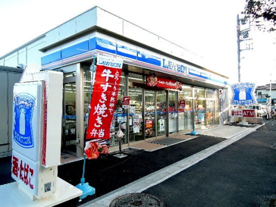 ローソン鵠沼海岸七丁目店の画像