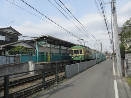 柳小路駅(江ノ電 江ノ島電鉄線)の画像