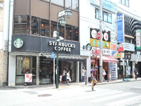 スターバックスコーヒー大倉山駅前店の画像