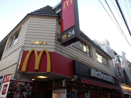 マクドナルド自由が丘店の画像