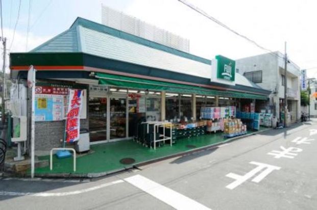 Fuji根岸橋店の画像