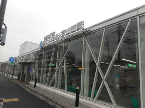 東山田駅(横浜市営地下鉄 グリーンライン)の画像