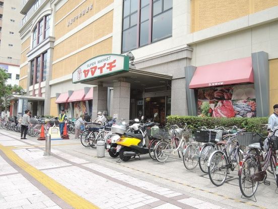 ヤマイチ船橋店の画像