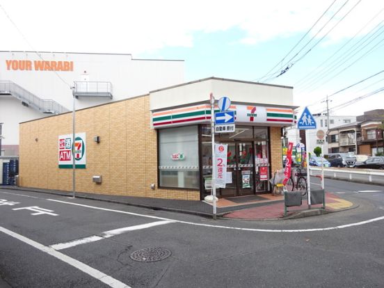 セブンイレブン蕨北町1丁目店の画像