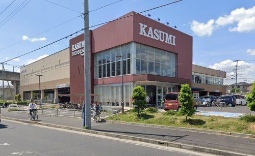 カスミフードスクエア流山おおたかの森店の画像