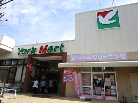 ヨークマート谷津店の画像