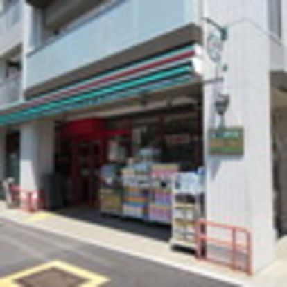 まいばすけっと目白台3丁目店の画像