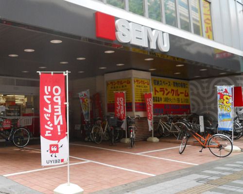西友 駒沢店	の画像